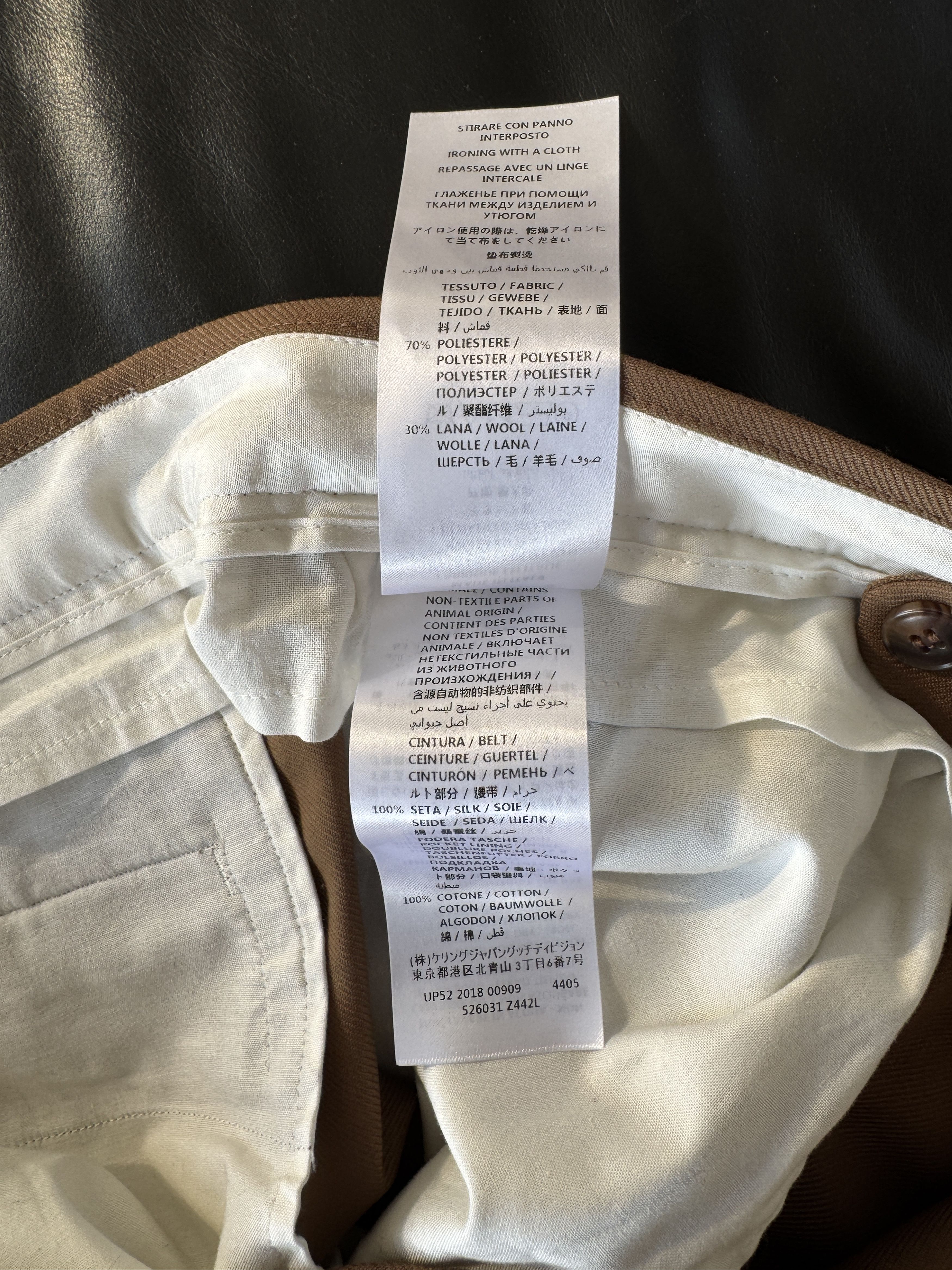 Gucci Gucci Relaxed Fit Trousers Size US 36 / EU 52 - 12 Thumbnail