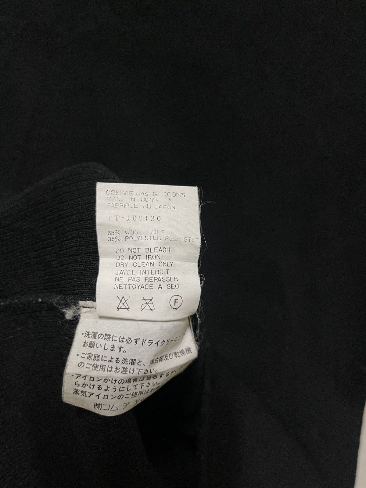Tricot Comme des Garcons Tricot CDG Wool Long Sleeve AD1993 Size XS / US 0-2 / IT 36-38 - 13 Thumbnail