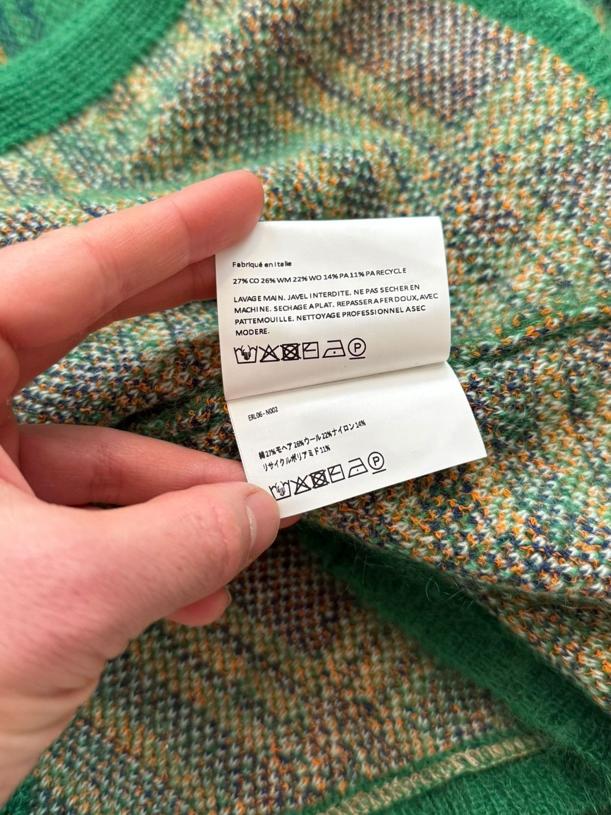 ERL Plaid Italian Knit Cardigan Size S / US 4 / IT 40 - 8 Thumbnail