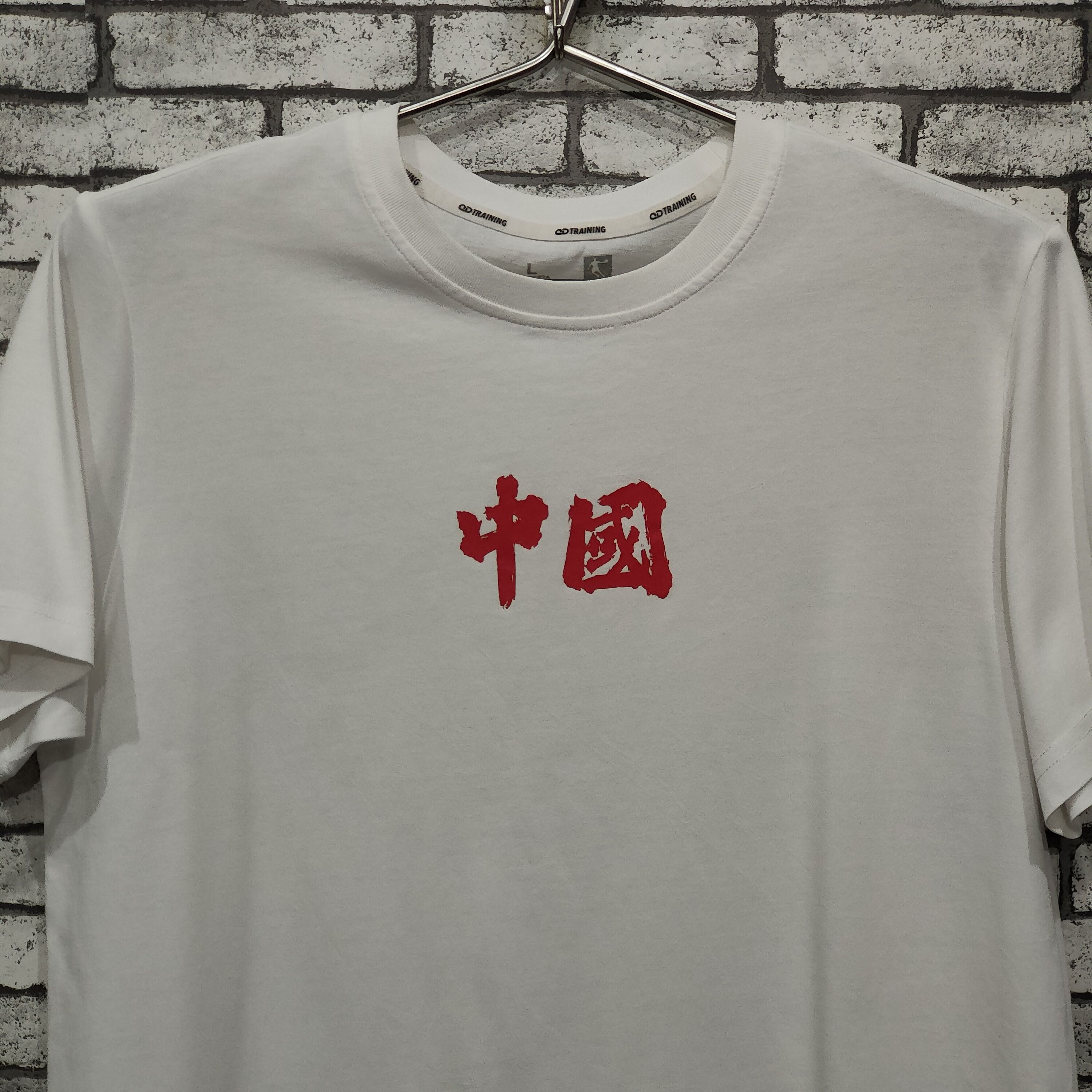 Other 🔥Qiaotan Trainning t-shirt Size US L / EU 52-54 / 3 - 2 Thumbnail