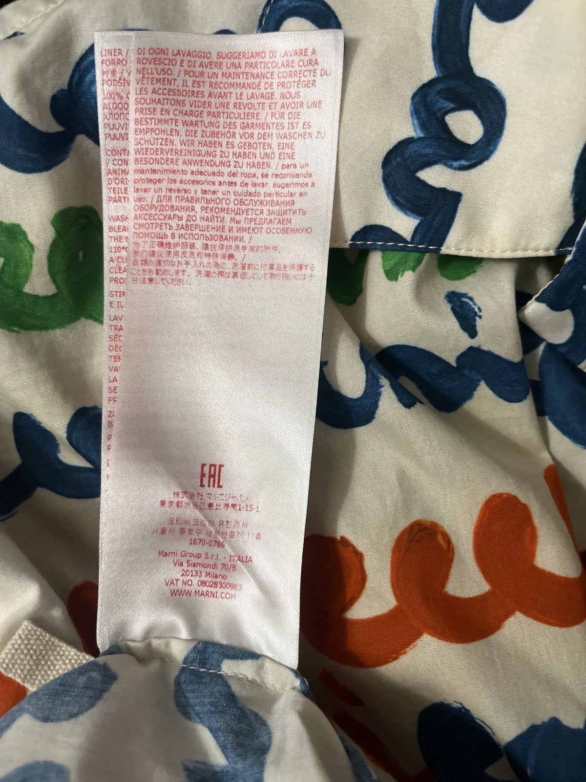 Marni Marni Boxy Shirt Size US M / EU 48-50 / 2 - 6 Thumbnail