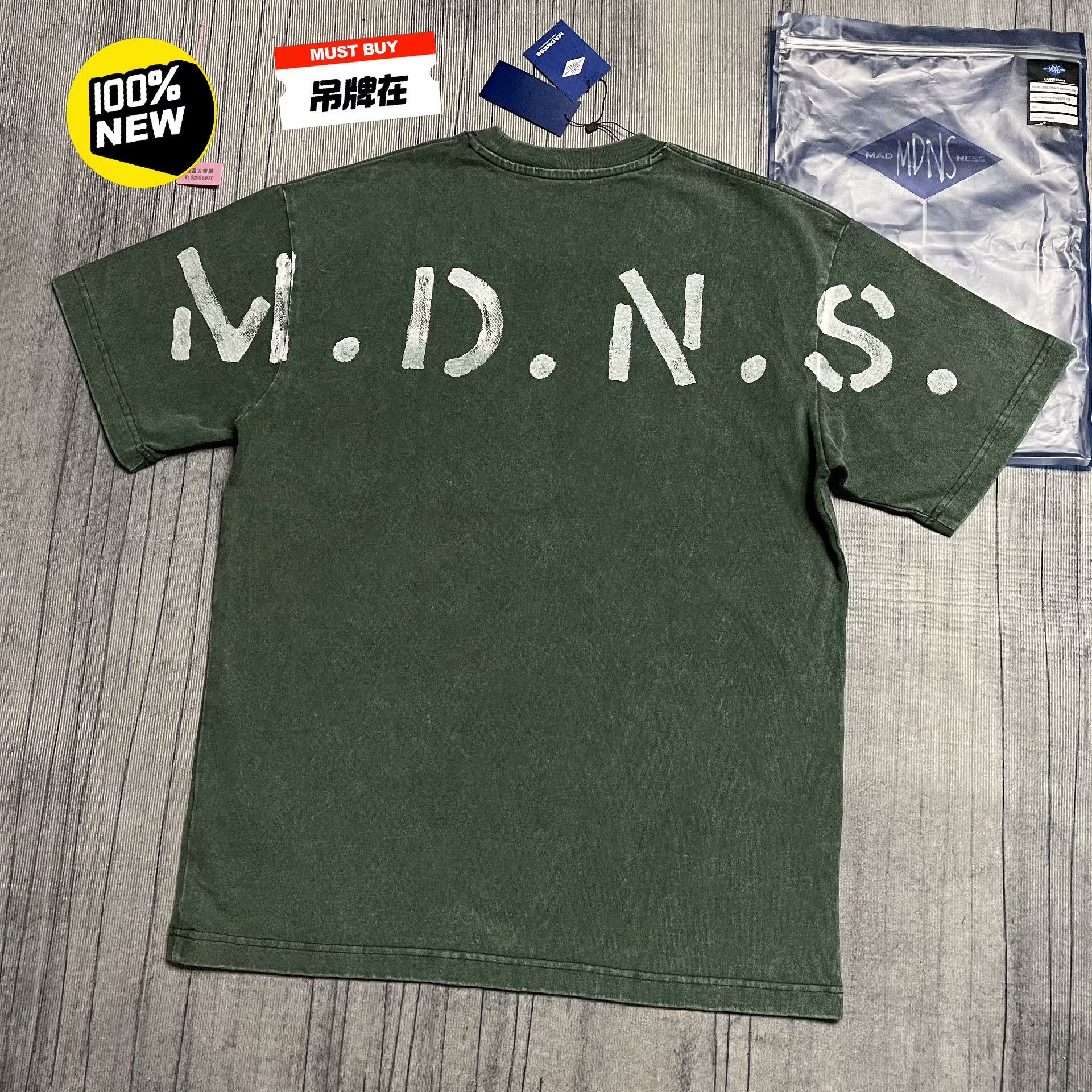 Madness Washed Multi T-Shirt L Men Size US L / EU 52-54 / 3 - 1 Thumbnail