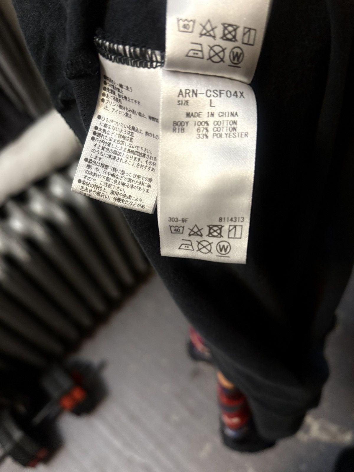 Bape BAPE x Arena Medal Tee 2019 Size US L / EU 52-54 / 3 - 7 Thumbnail