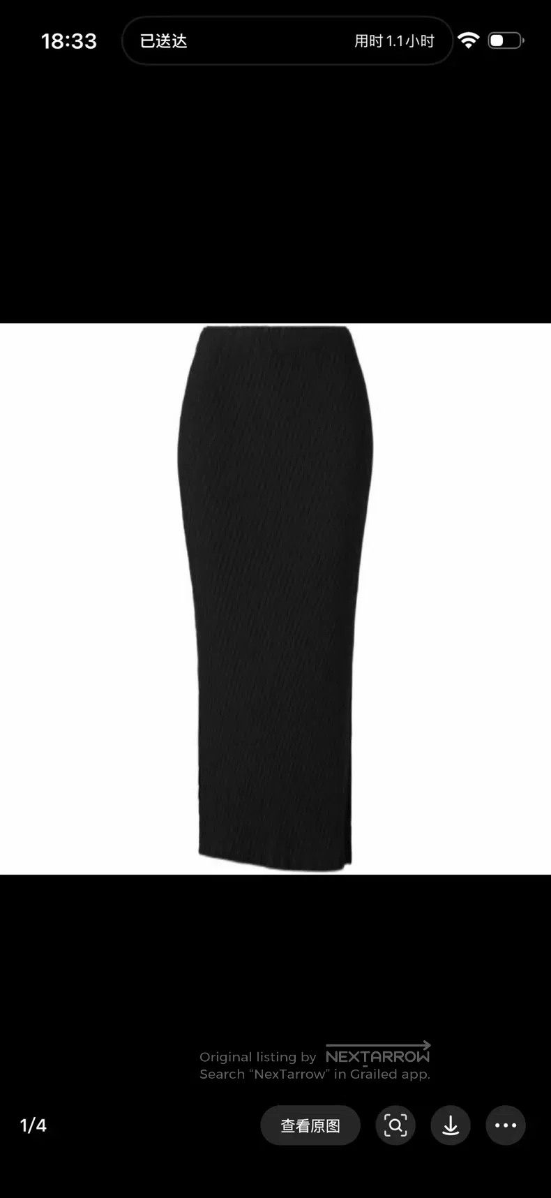 Issey Miyake Issey Miyake Main Line Fish Scale Top Size M / US 6-8 / IT 42-44 - 6 Thumbnail