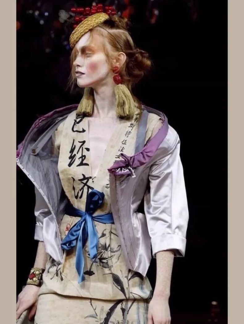 Vivienne Westwood Vivienne Westwood Chinese Character Linen Dress Size M / US 6-8 / IT 42-44 - 2 Thumbnail