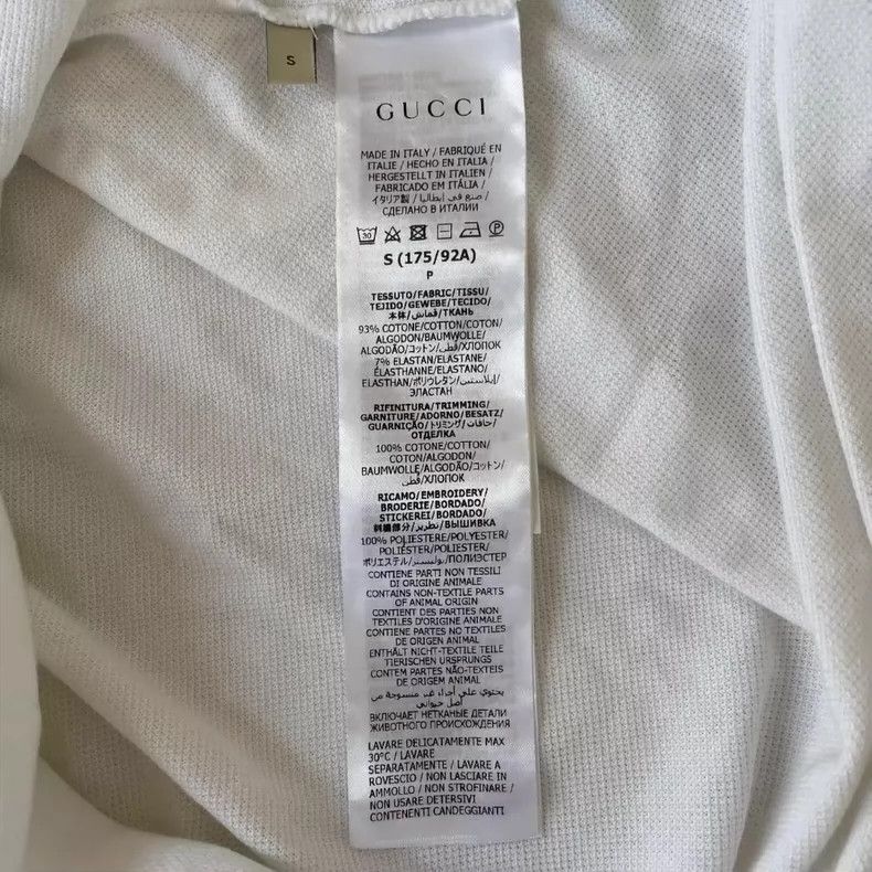 Gucci GucciPrinted solid color button casual short-sleeved polo s Size US S / EU 44-46 / 1 - 4 Thumbnail
