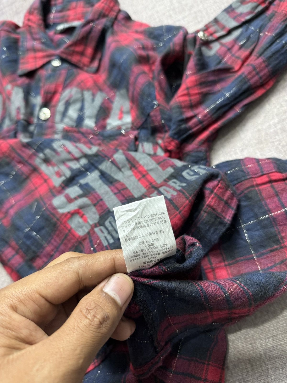 If Six Was Nine BATSU STUDIO IFSIX STYLE SHIRT Size US M / EU 48-50 / 2 - 6 Thumbnail