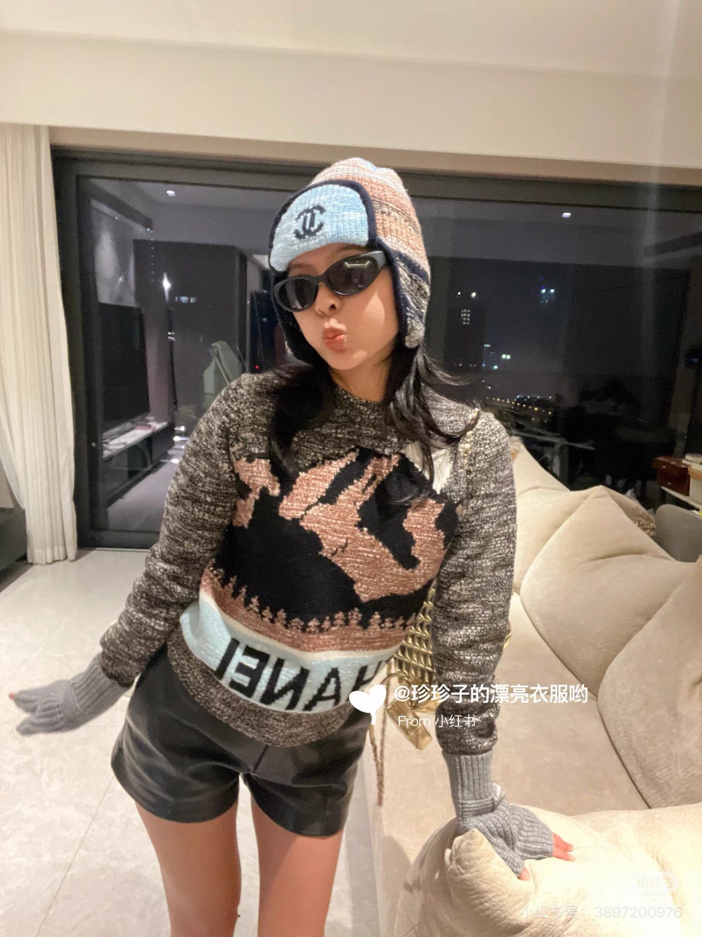 Chanel Chanel Coconeige 24n Ski Cashmere Sweater FR36 New Vibe Size XS / US 0-2 / IT 36-38 - 9 Thumbnail