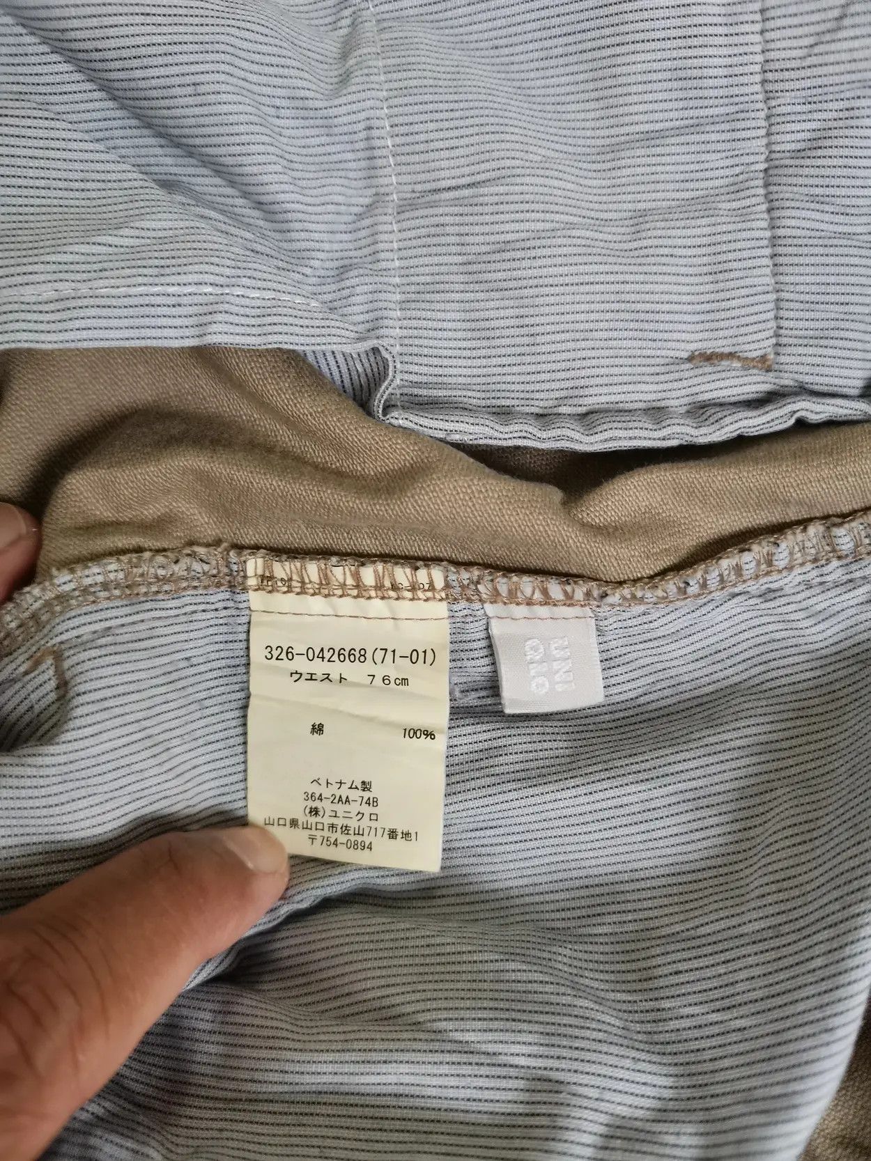 Japanese Brand × Uniqlo Rare!!! Uniqlo Style Up Pant Tactical Cargo Pants Size US 32 / EU 48 - 3 Thumbnail