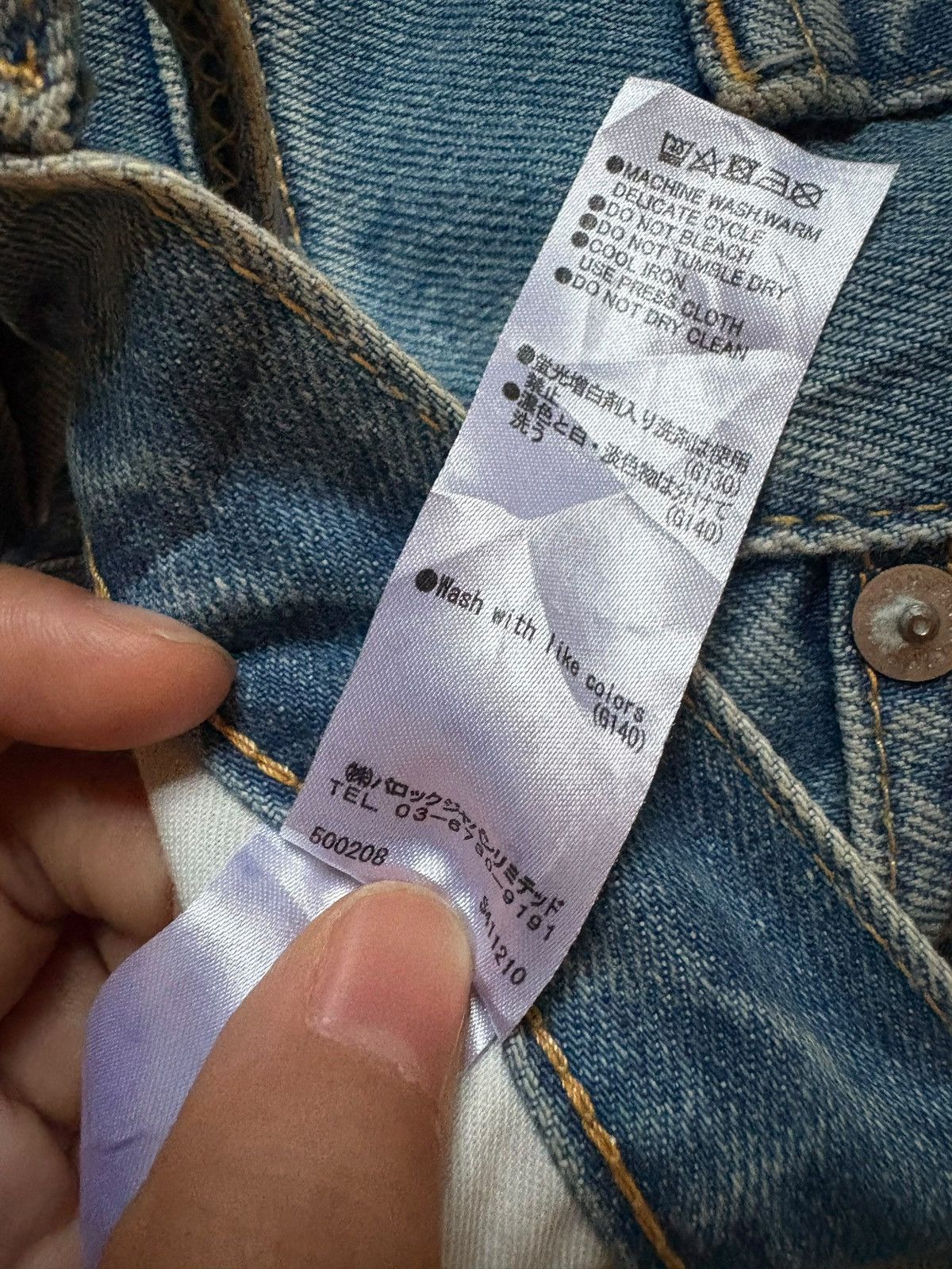 Japanese Brand Vintage Japanese Brand Mud Wash Distress Ripped Flare Jeans Size 27" / US 4 / IT 40 - 11 Thumbnail