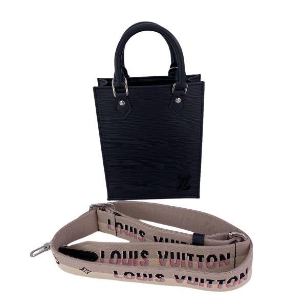 Louis Vuitton Petite Sac Plat Shoulder Bag Epi Leather