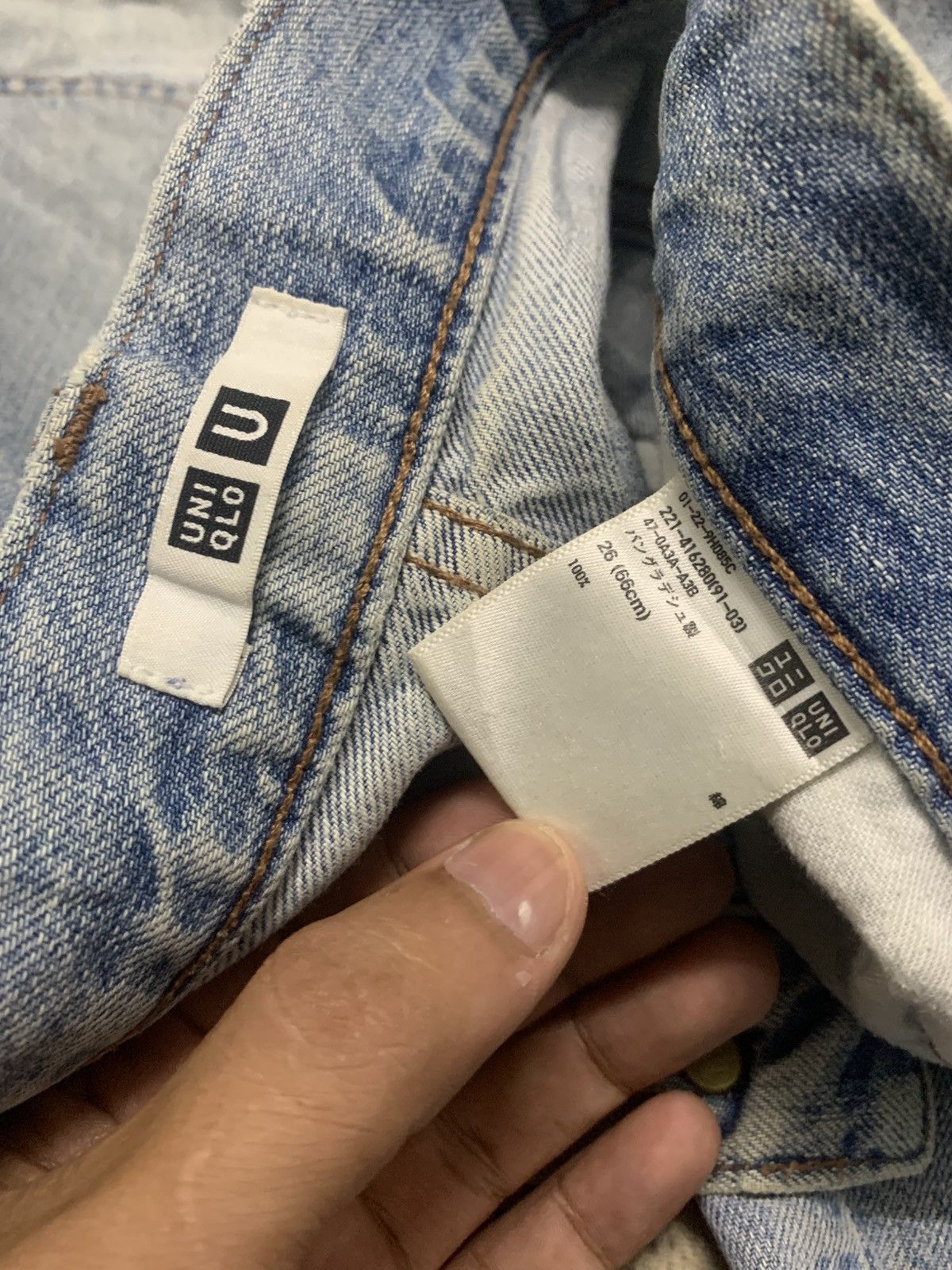 Japanese Brand Vintage Japanese Uniqlo Baggy Style Jeans Size US 30 / EU 46 - 12 Thumbnail