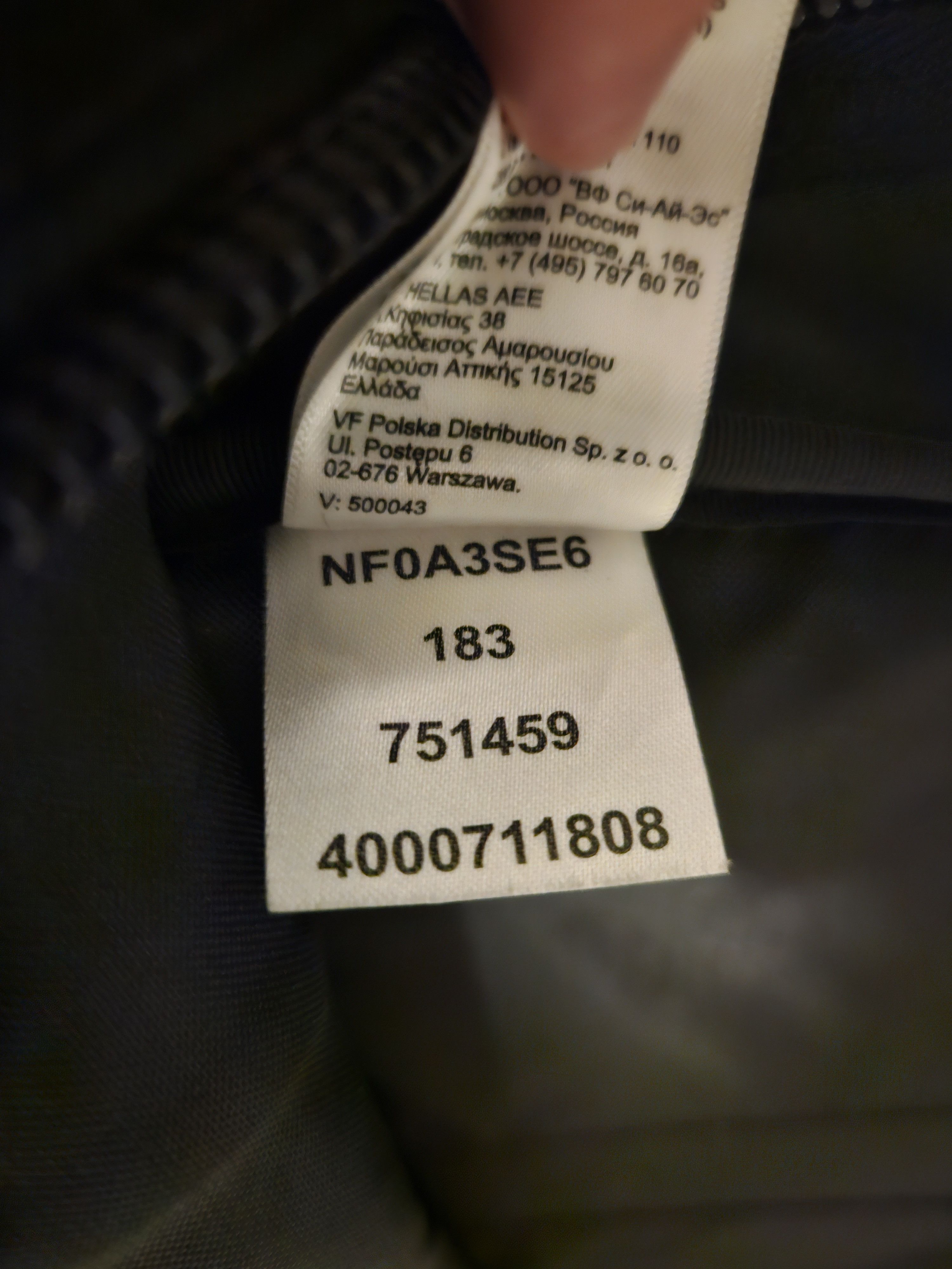 Supreme × The North Face Supreme x The North Face Expedition Backpack Size ONE SIZE - 4 Thumbnail