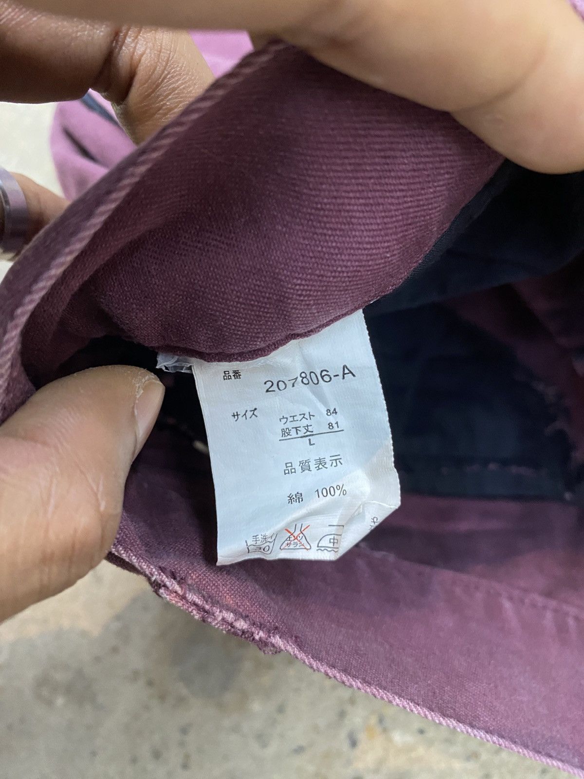 Japanese Brand Cargo pants with japanese streetwear style Size US 30 / EU 46 - 5 Thumbnail