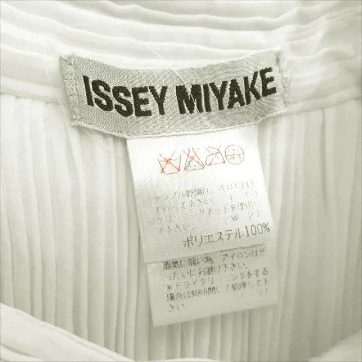 Issey Miyake Issey Miyake White pleated coat Size M / US 6-8 / IT 42-44 - 5 Thumbnail