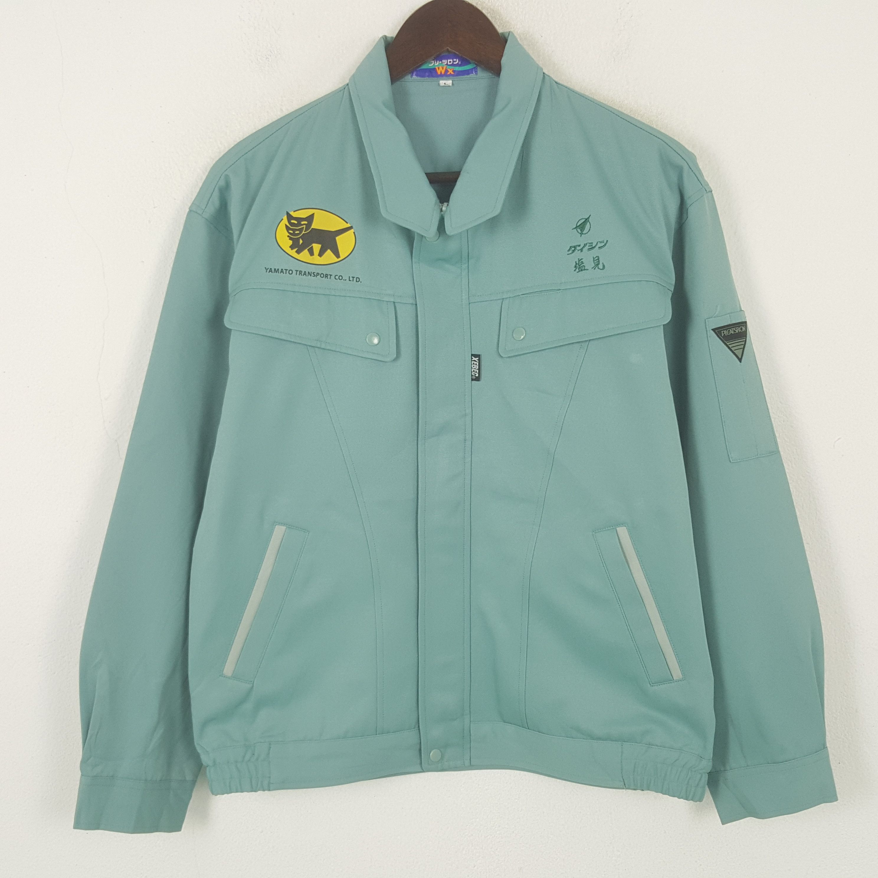 Japanese Brand Vintage Yamato Transport Custom Worker Japan Jacket Size US M / EU 48-50 / 2 - 3 Thumbnail