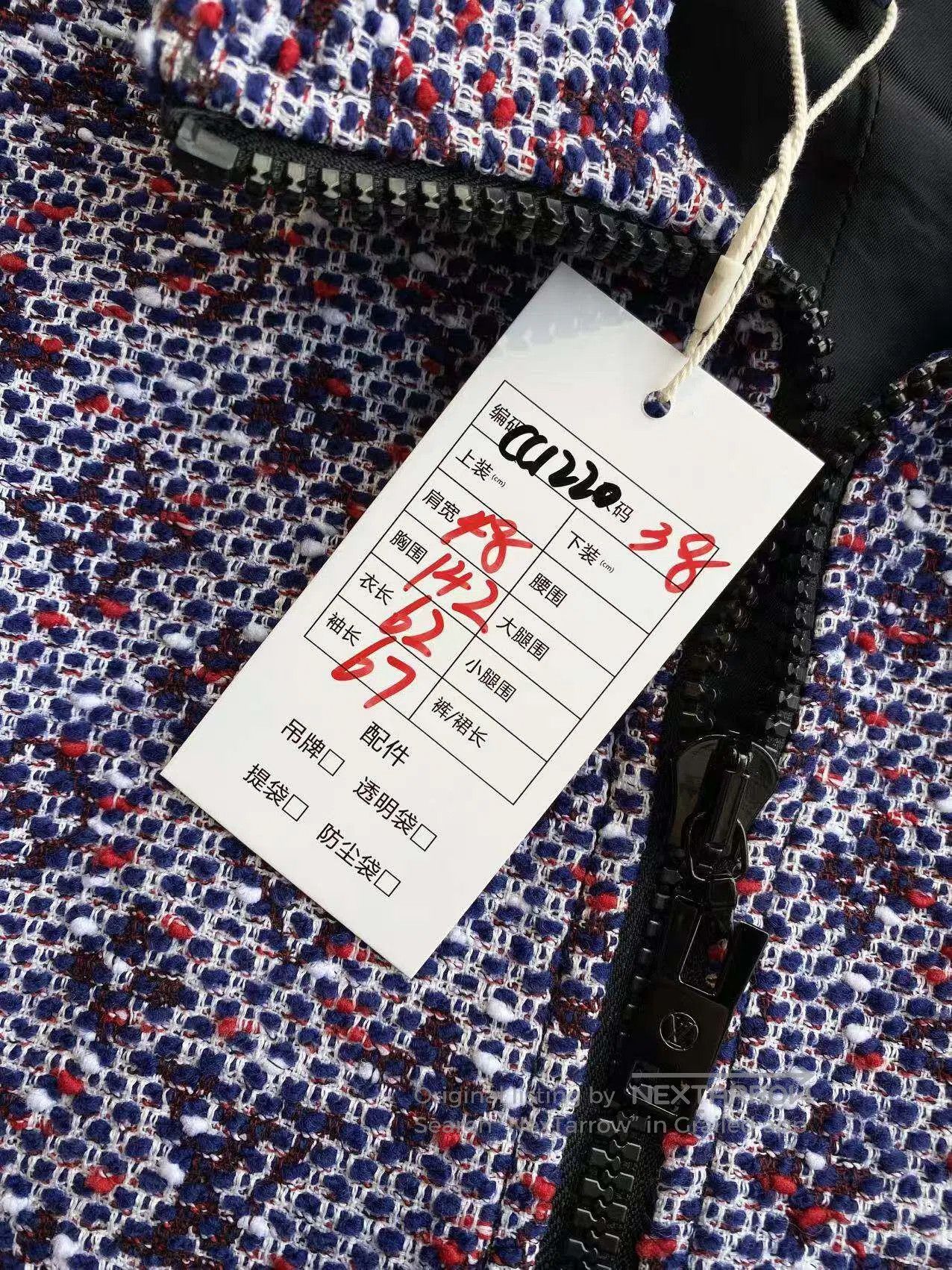 Louis Vuitton Louis Vuitton The old flower is full of printed coats| Size XS / US 0-2 / IT 36-38 - 9 Thumbnail