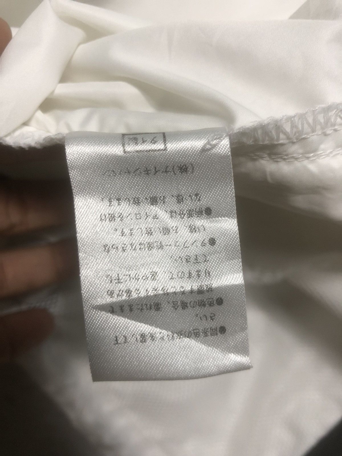Nike × Vintage Vintage Nike windbreaker Size US XL / EU 56 / 4 - 8 Thumbnail