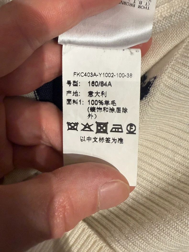 Thom Browne Thom Browne Rare women's dog four-bar cardigan jacket 2503 Size XS / US 0-2 / IT 36-38 - 7 Thumbnail