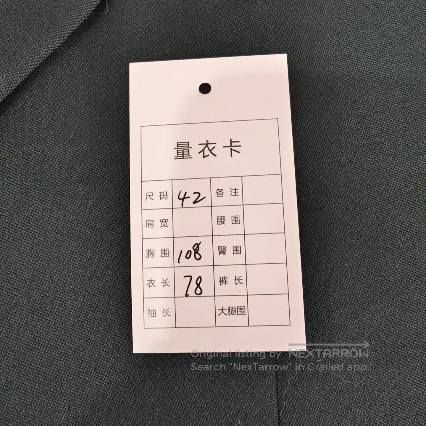 Bottega Veneta Bottega Veneta BV Triangle Logo Wool Blazer. Size US XS / EU 42 / 0 - 5 Thumbnail