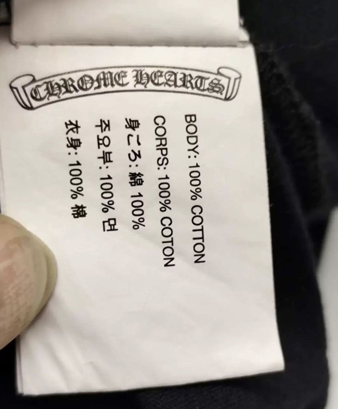 Chrome Hearts Chrome hearts tee Size US L / EU 52-54 / 3 - 6 Thumbnail