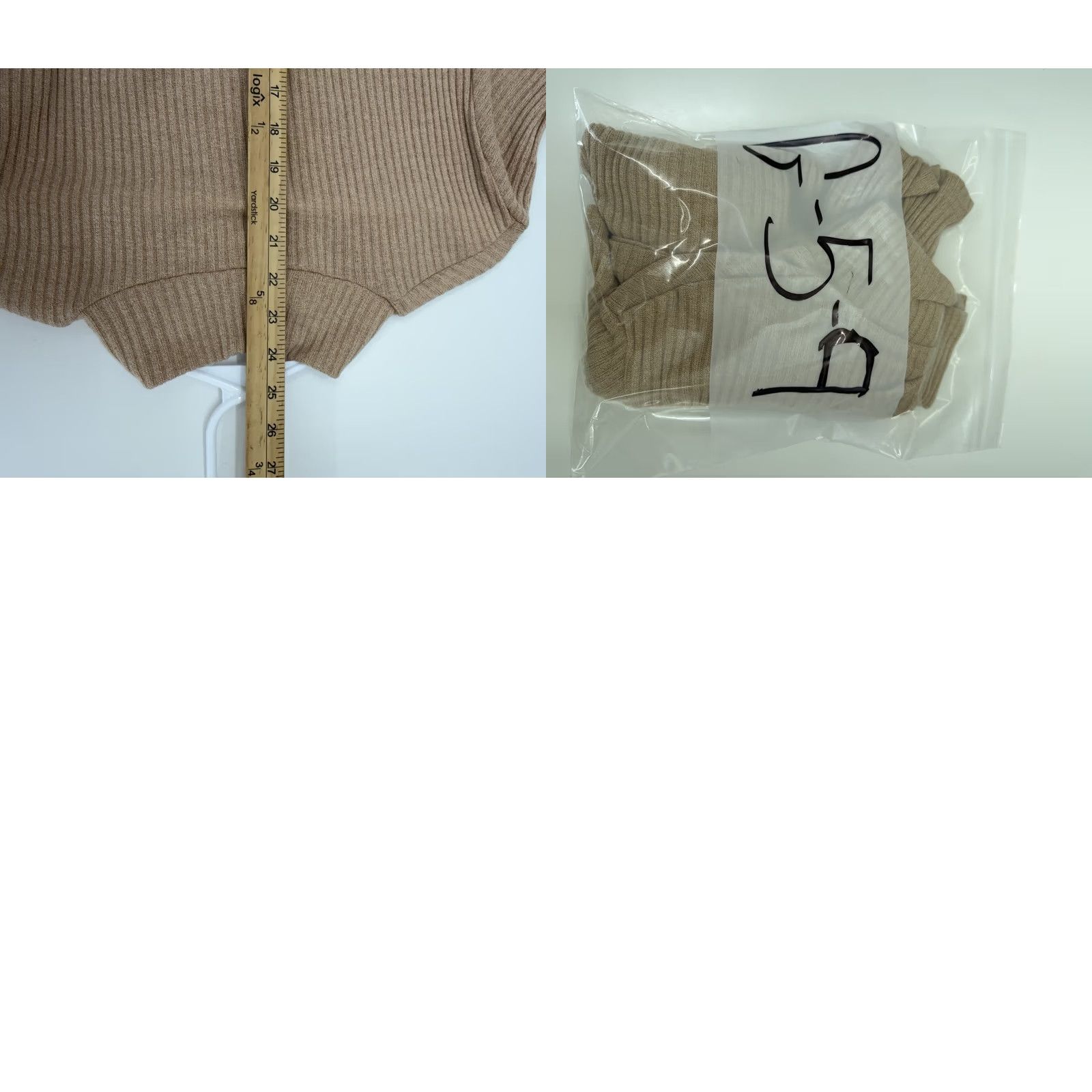 Shein SHEIN Curve Shirt Womens 4XL Tan Ribbed Long Sleeve Mock Neck Basic All Seasons Fall Winter Spring Summer Womens Size XXL / US 16-18 / IT 52-54 - 8 Thumbnail