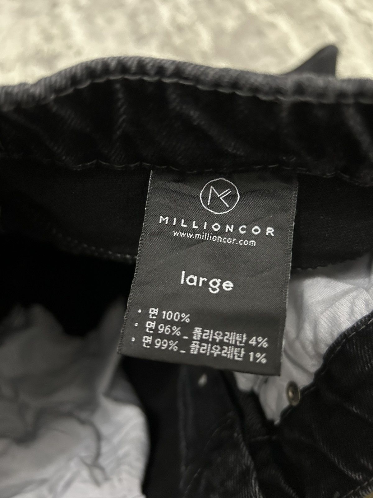 If Six Was Nine × Le Grande Bleu (L.G.B.) × Tornado Mart Millioncore Acid Wash Flare Pants Size US 27 - 13 Thumbnail
