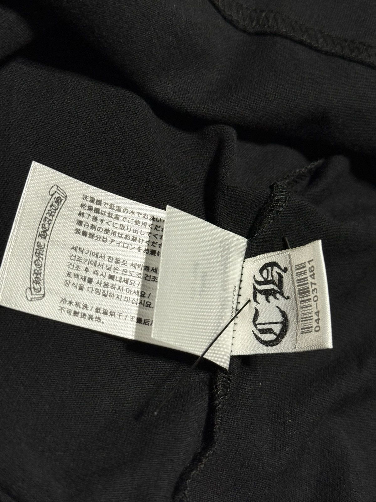 Chrome Hearts Chrome Hearts Black Cemetery Cross Long Sleeve Size US L / EU 52-54 / 3 - 5 Thumbnail