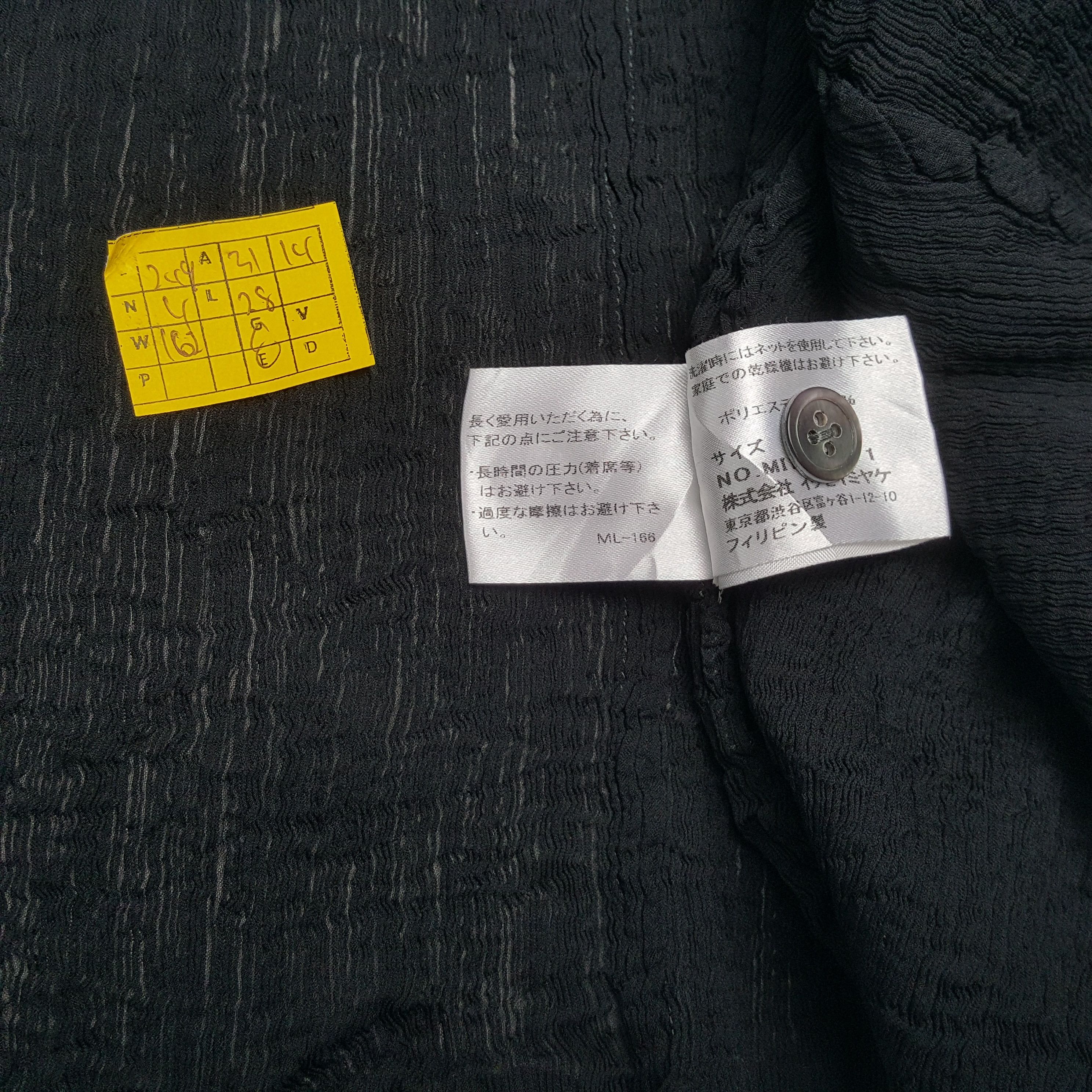 Designer × Issey Miyake × Japanese Brand Vintage me ISSEY MIYAKE Japanese Fashion Brand Shirts Size XL / US 12-14 / IT 48-50 - 4 Thumbnail