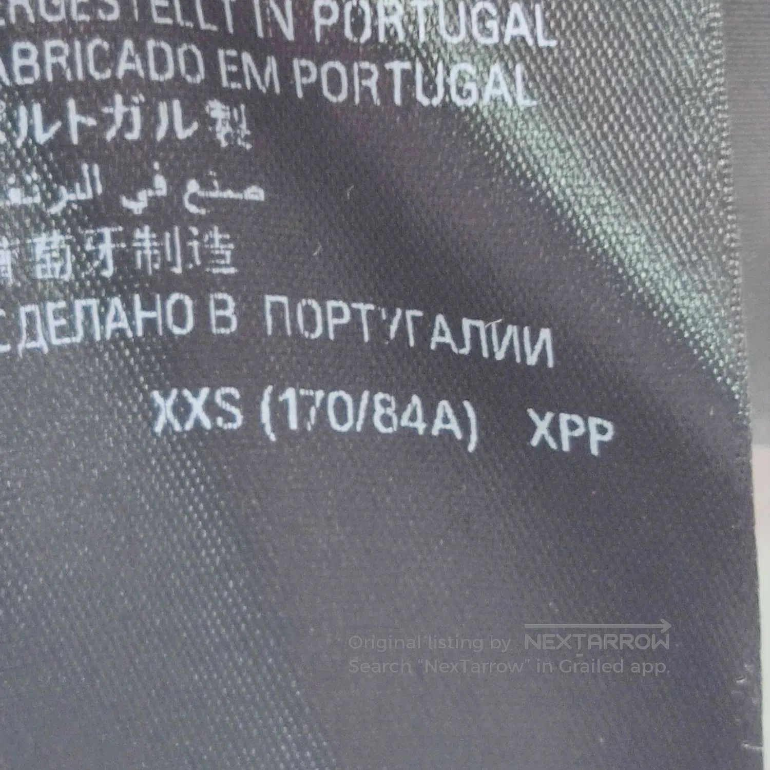 Balenciaga XXS Cotton Logo Tank Top.