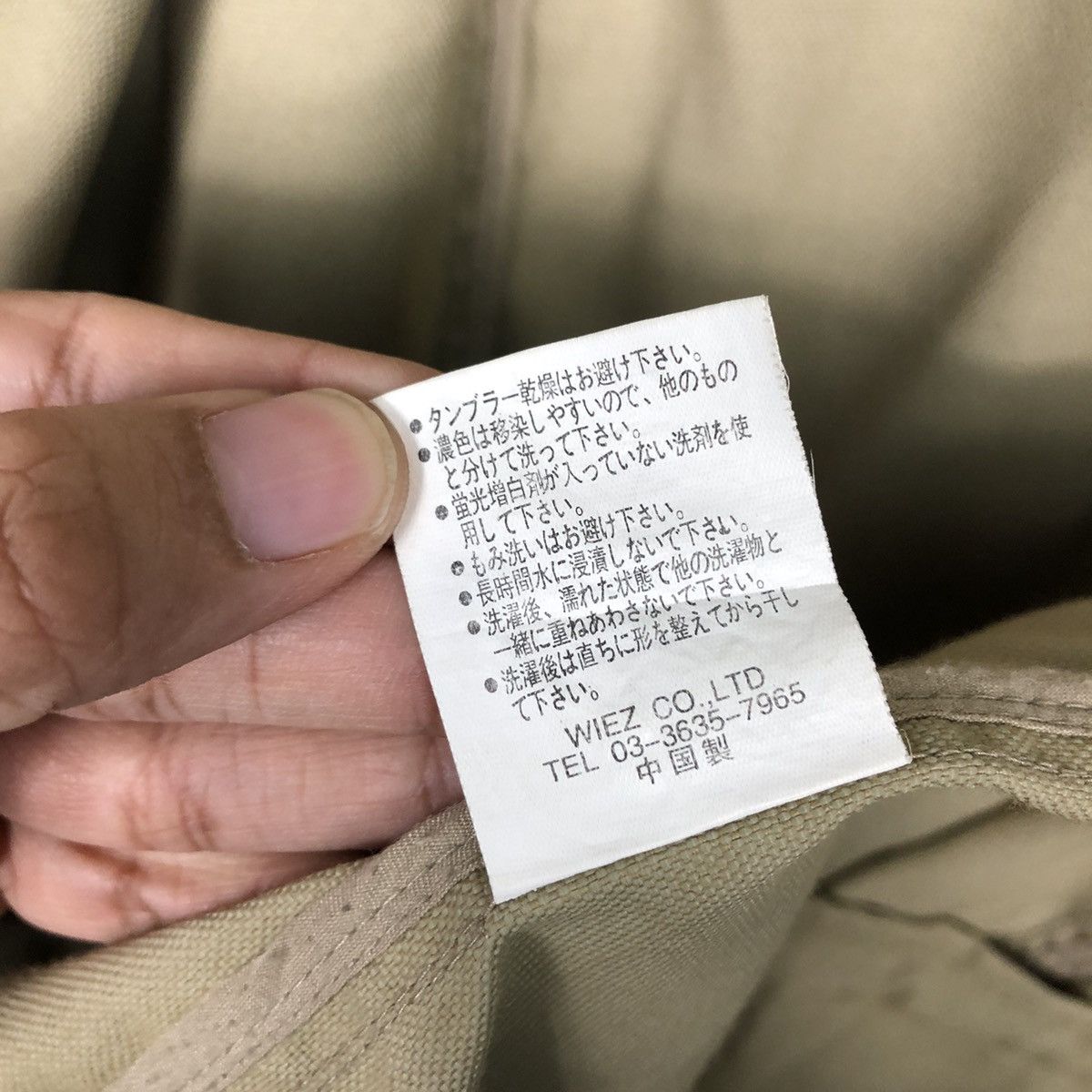 Japanese Brand 📌Vintage Chore Worker Jacket Detroit Bulc Mountain Size US M / EU 48-50 / 2 - 20 Thumbnail