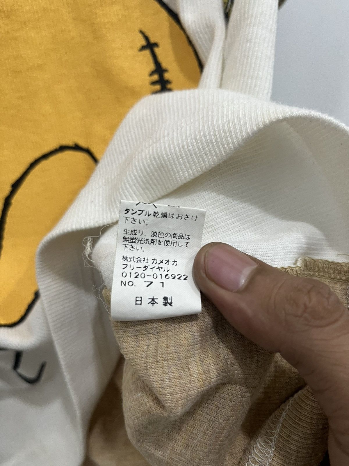 Disney Vintage Official Disney winne the Pooh cartoon movie shirt Size US M / EU 48-50 / 2 - 6 Thumbnail