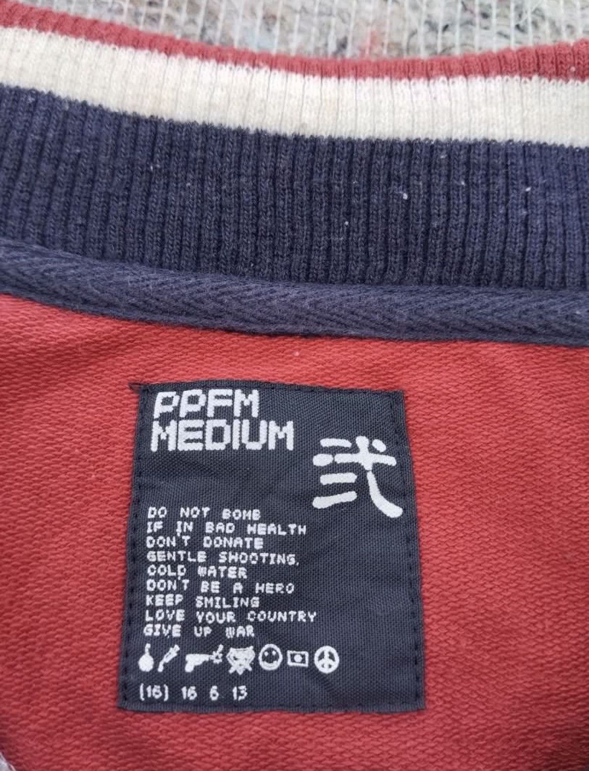 PPFM Ppfm UK Flag Double Zipper Sweatshirt Size US M / EU 48-50 / 2 - 7 Thumbnail
