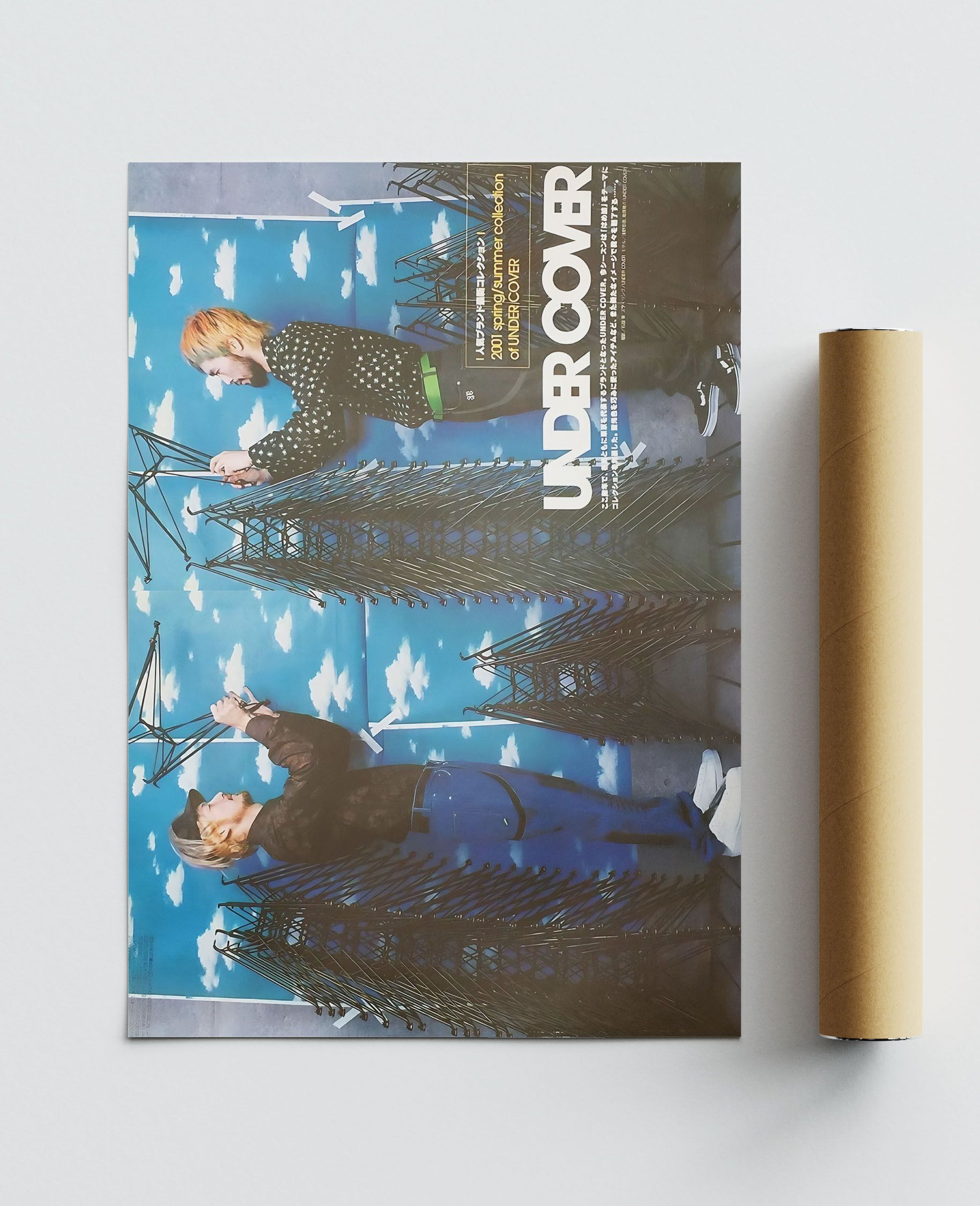 Undercover Undercover Poster Gift Vintage Archive Art Book Print Size ONE SIZE - 4 Thumbnail