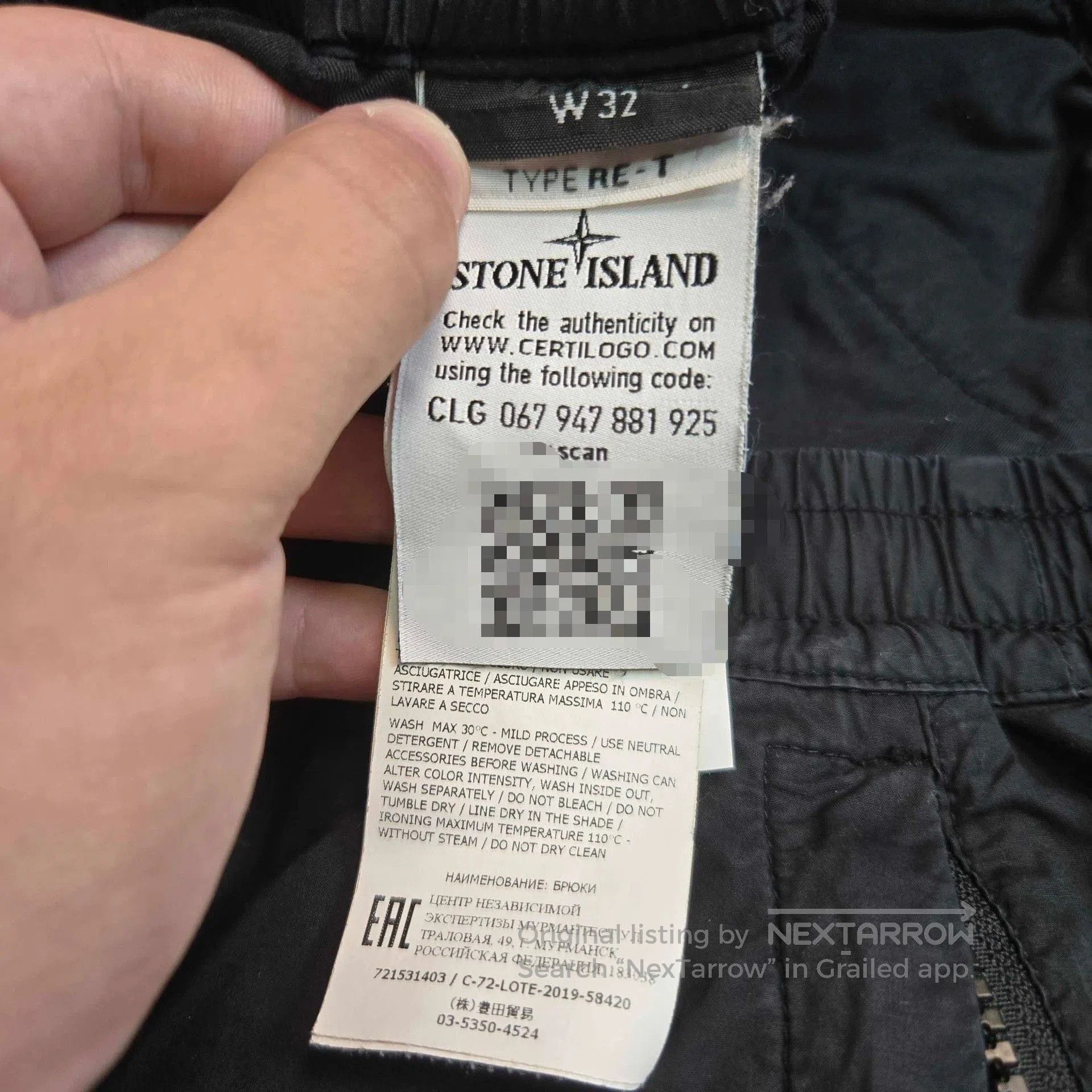 Stone Island stone island logo pocket casual long pants. Size US 32 / EU 48 - 5 Thumbnail