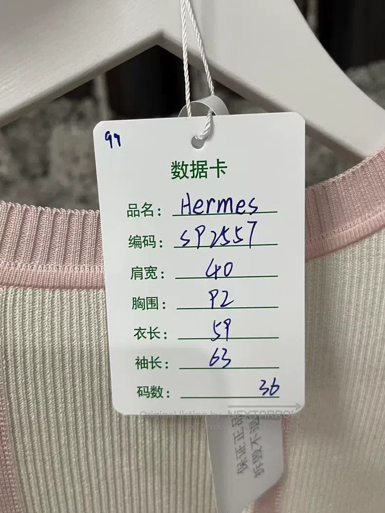 Hermes Hermes Silk Patchwork Knit Long Sleeve Size XS / US 0-2 / IT 36-38 - 7 Thumbnail
