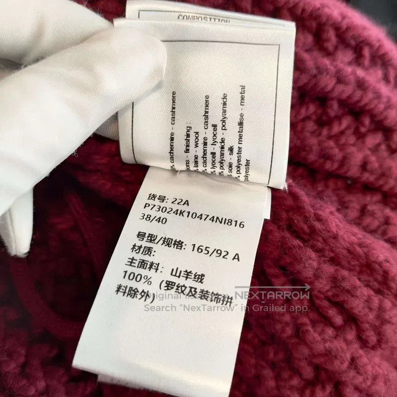 Chanel Chanel Coat Size XS / US 0-2 / IT 36-38 - 8 Thumbnail
