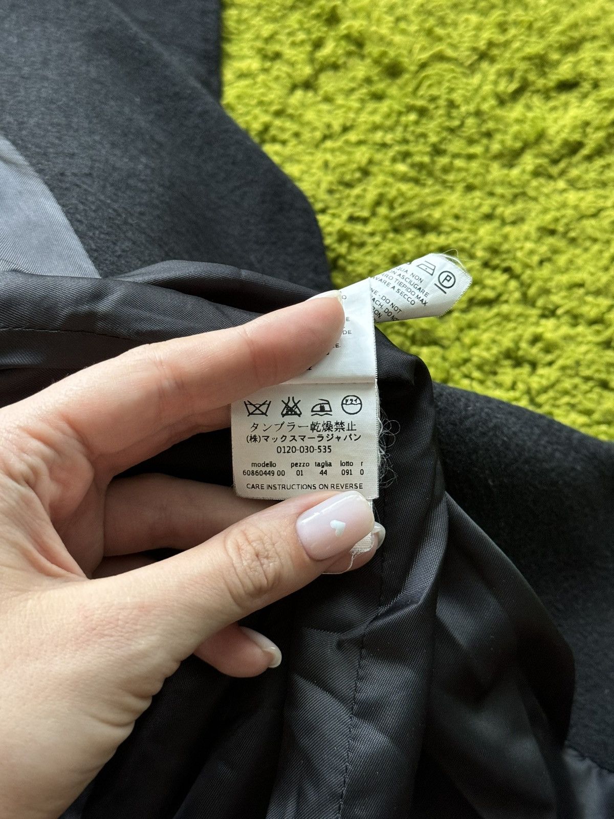 Max Mara × Weekend Max Mara Max Mara studio 100% wool cropped coat jacket Size L / US 10 / IT 46 - 7 Thumbnail