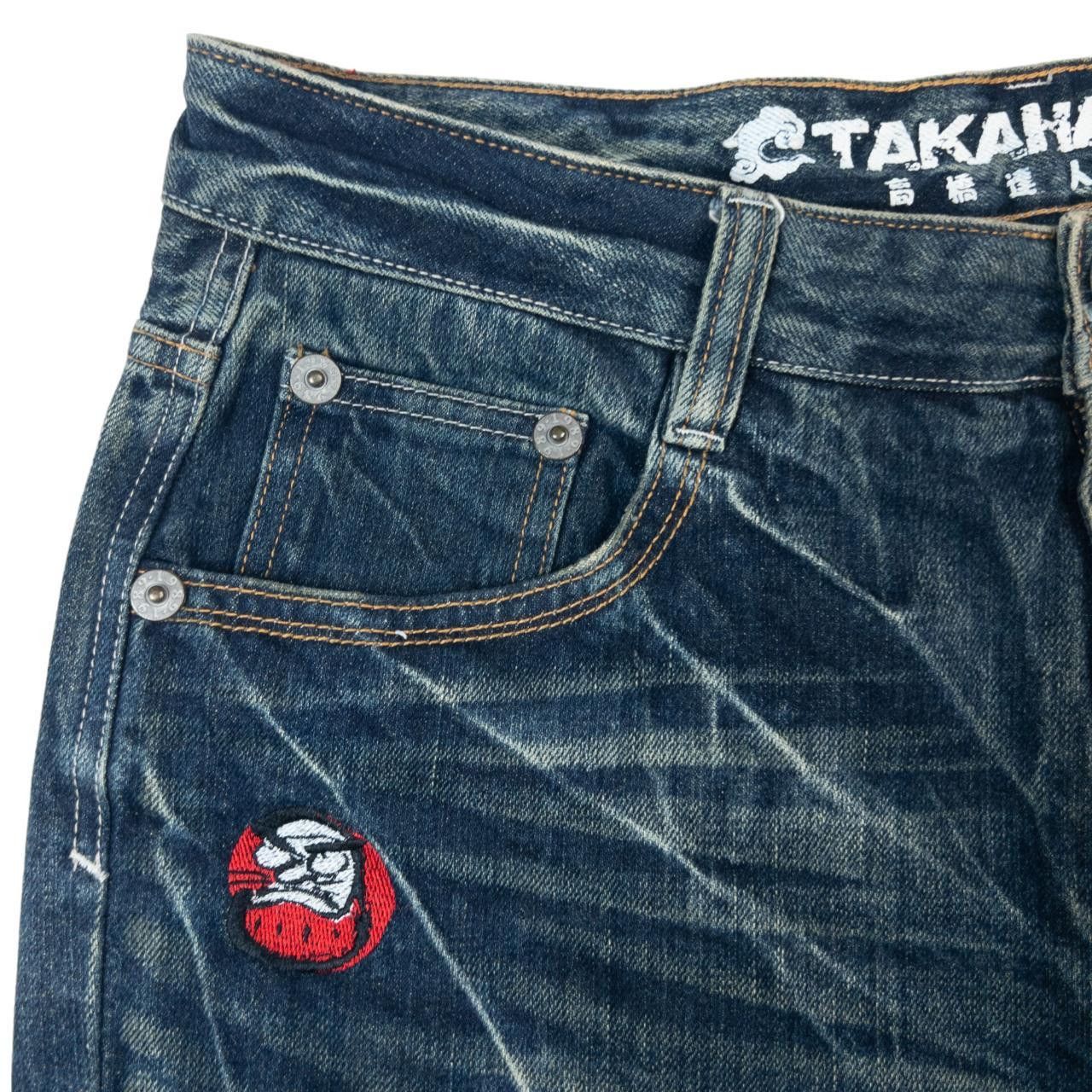 Other Vintage Big Train Japanese Embroidered Denim Jeans Size W36 Size US 36 / EU 52 - 5 Thumbnail