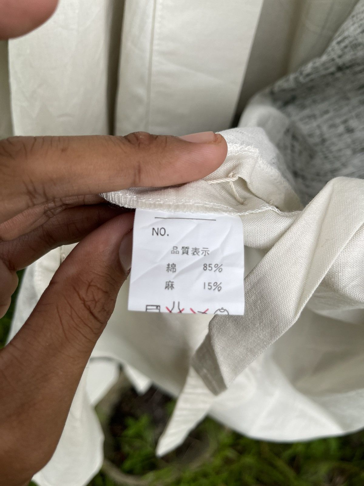 Japanese Brand Edo Komon Samurai Kimono Shirt – Made in Japan (3L Size) Size US XL / EU 56 / 4 - 12 Thumbnail