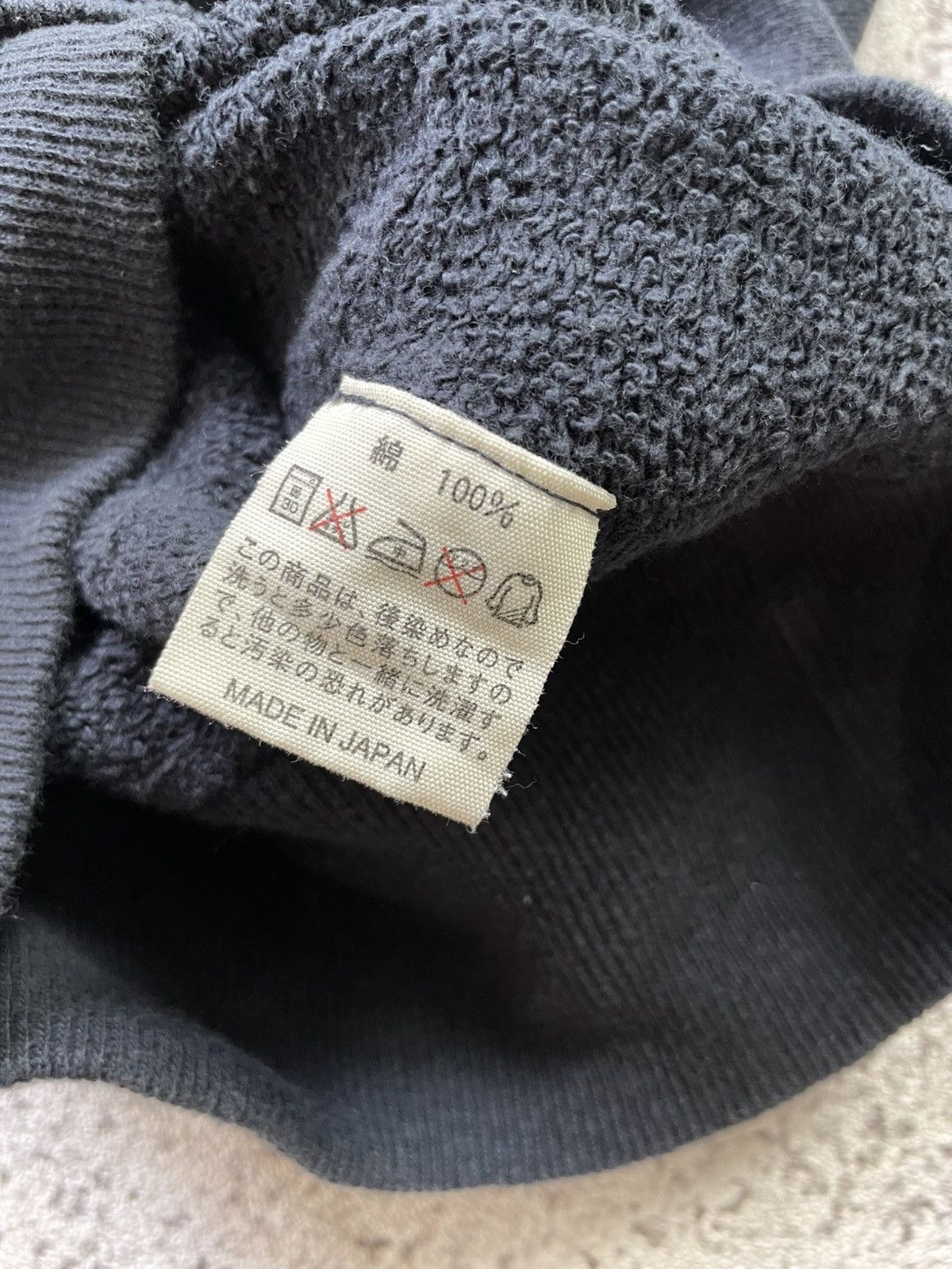 45rpm 45rpm Sweatshirt 45rpm Spell Out Crewneck Sweater Size US M / EU 48-50 / 2 - 6 Thumbnail