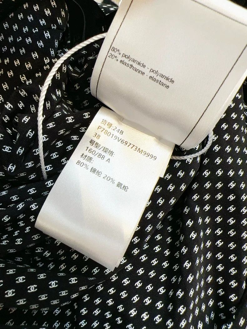 Chanel Chanel 24B full printed small logo strap long dress Size XS / US 0-2 / IT 36-38 - 7 Thumbnail