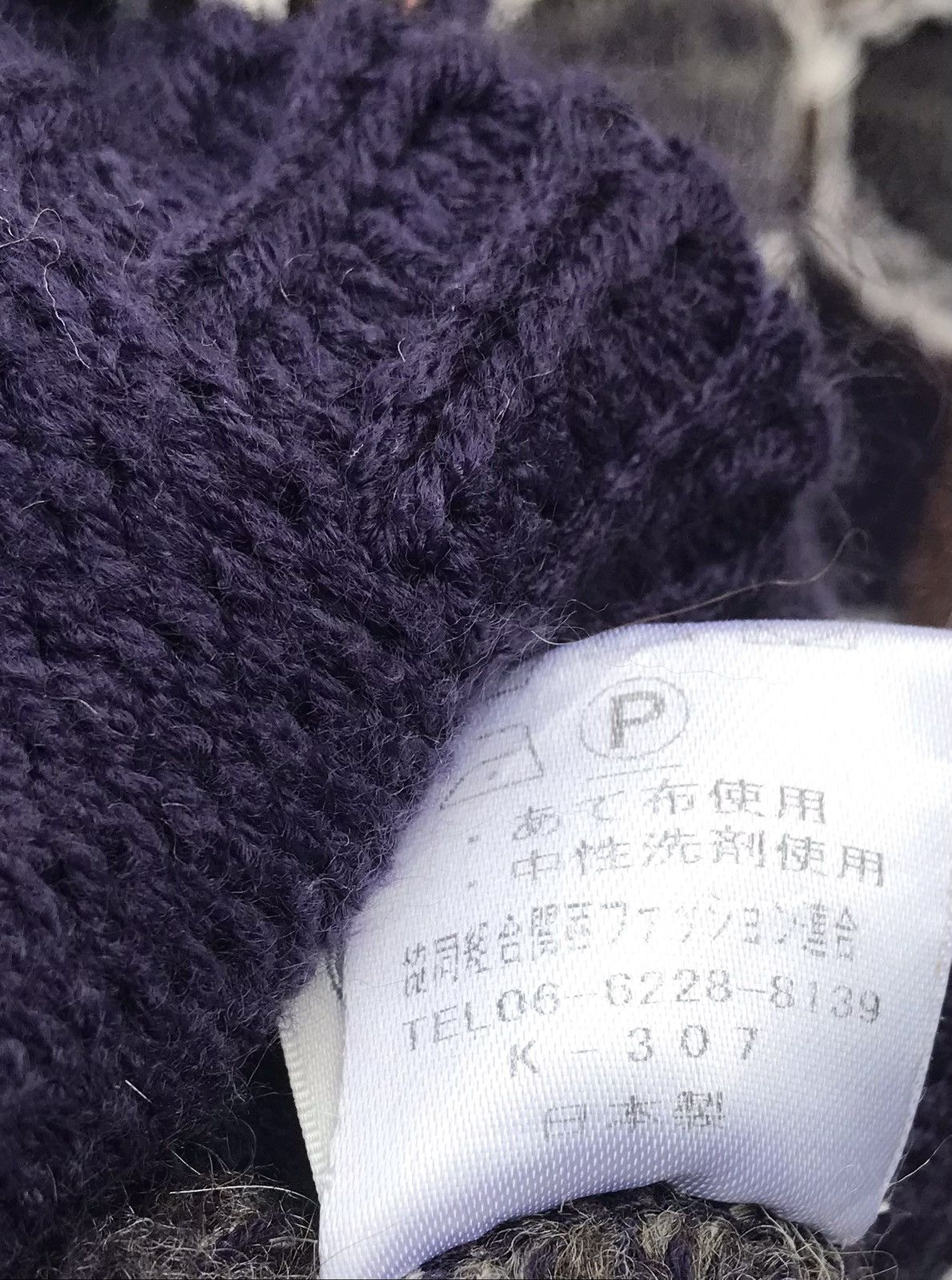 Japanese Brand Airpart Jacket Kansai Fashion Union Knitwear Sweater Size M / US 6-8 / IT 42-44 - 7 Thumbnail