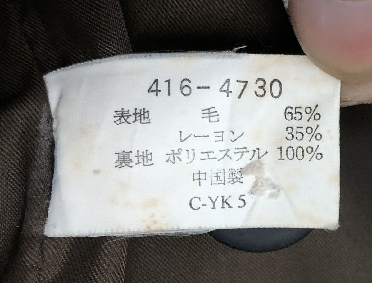 Uniqlo Vintage Uniqlo Vest Size US M / EU 48-50 / 2 - 12 Thumbnail