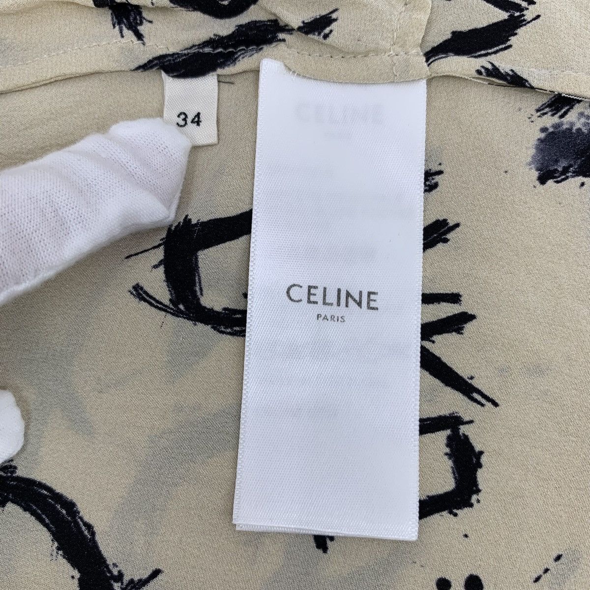 Celine Celine Graffiti Silk Elastic Waist Casual Shorts K26WX Size 25" / US 0 / IT 36 - 6 Thumbnail