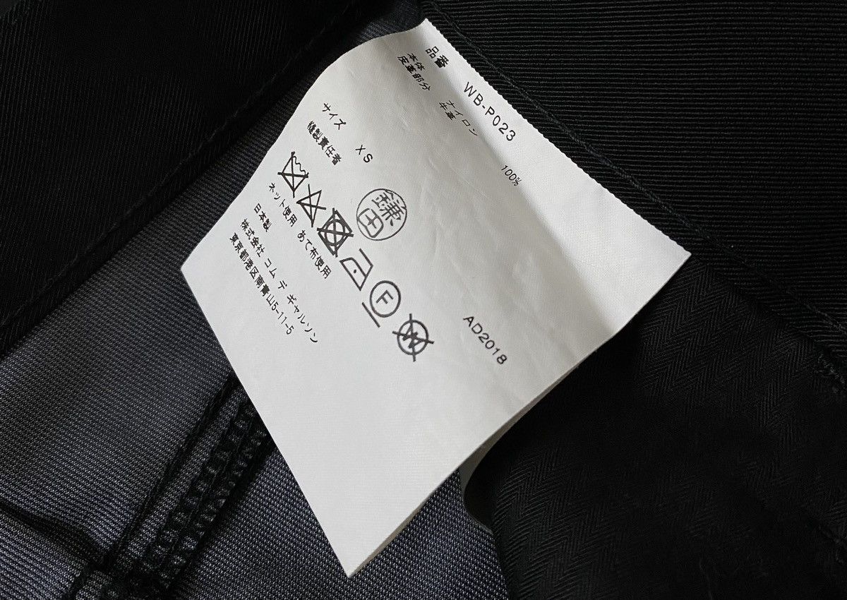 Junya Watanabe Junya Watanabe - CDG FW18 Reflectorize Pant Size US 32 / EU 48 - 9 Thumbnail