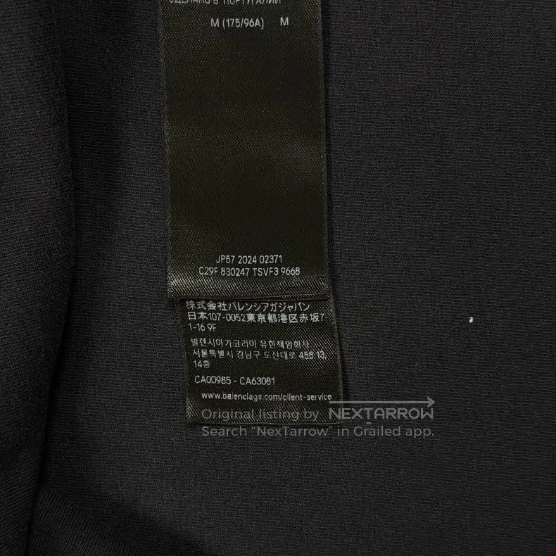 Balenciaga Balenciaga Reversed Distressed Destroyed Coke Black Short Size US M / EU 48-50 / 2 - 6 Thumbnail