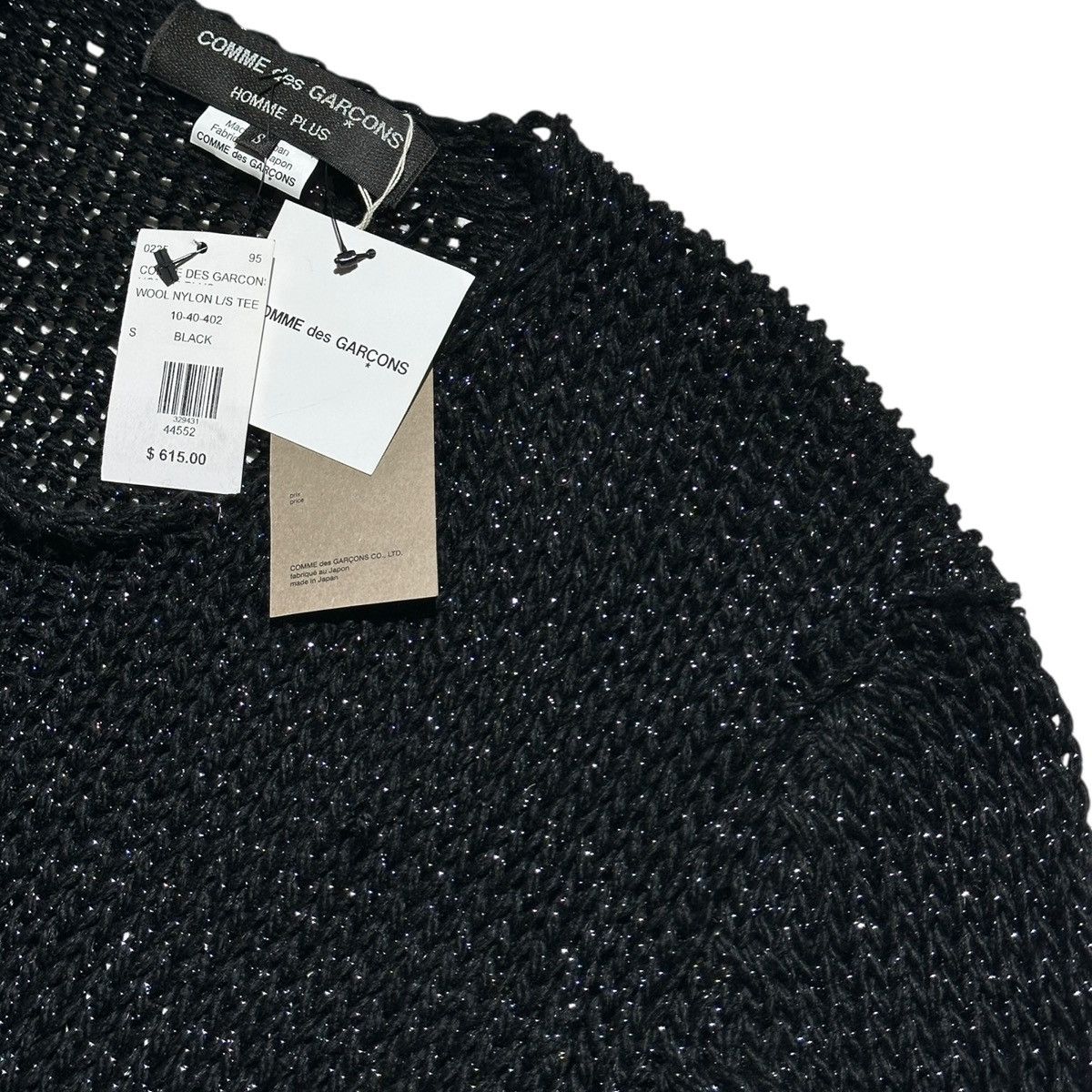 Comme des Garcons Homme Plus 2024 glitter stretch webbed knit Size US S / EU 44-46 / 1 - 2 Thumbnail