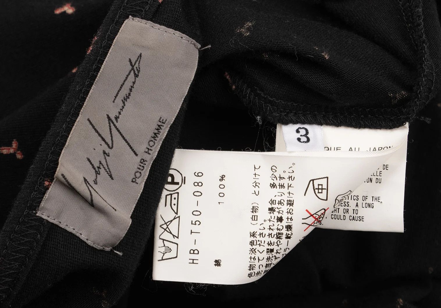 Yohji Yamamoto Yohji Yamamoto Cotton Tie-Dye T-Shirt Size US S / EU 44-46 / 1 - 11 Thumbnail