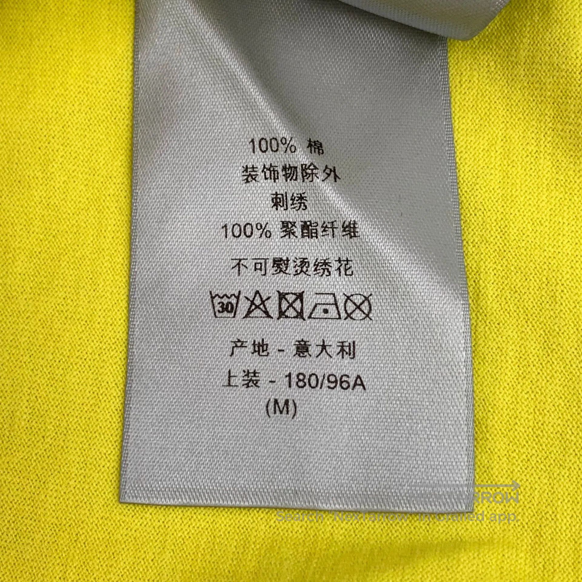 Dior dior yellow logo embroidered cotton t-shirt. Size US M / EU 48-50 / 2 - 8 Thumbnail